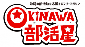 スクリーンショット 2018-03-15 20.13.09
